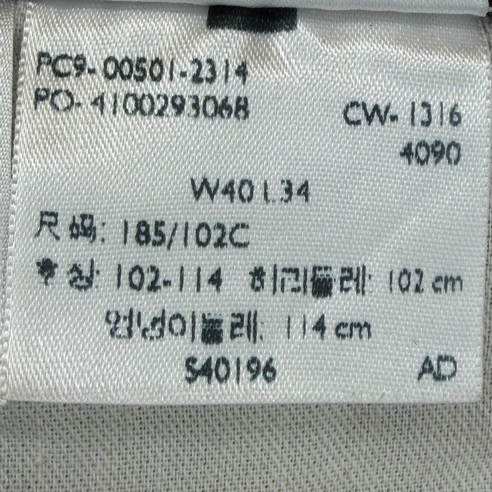 Levi Strauss 501 Jeans‎ Dark Wash Button Fly Straight Leg Men W40 L34 - Picture 10 of 11
